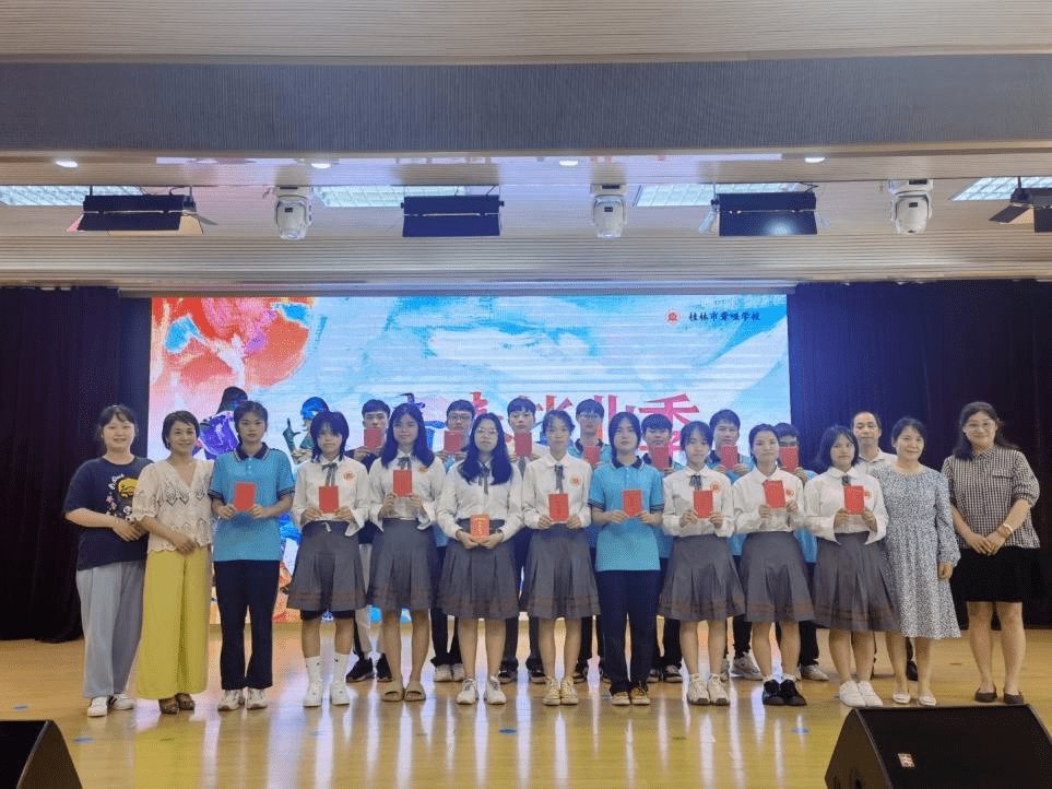 桂林市聋哑学校举行2022年毕业典礼_毕业生_母校_家长