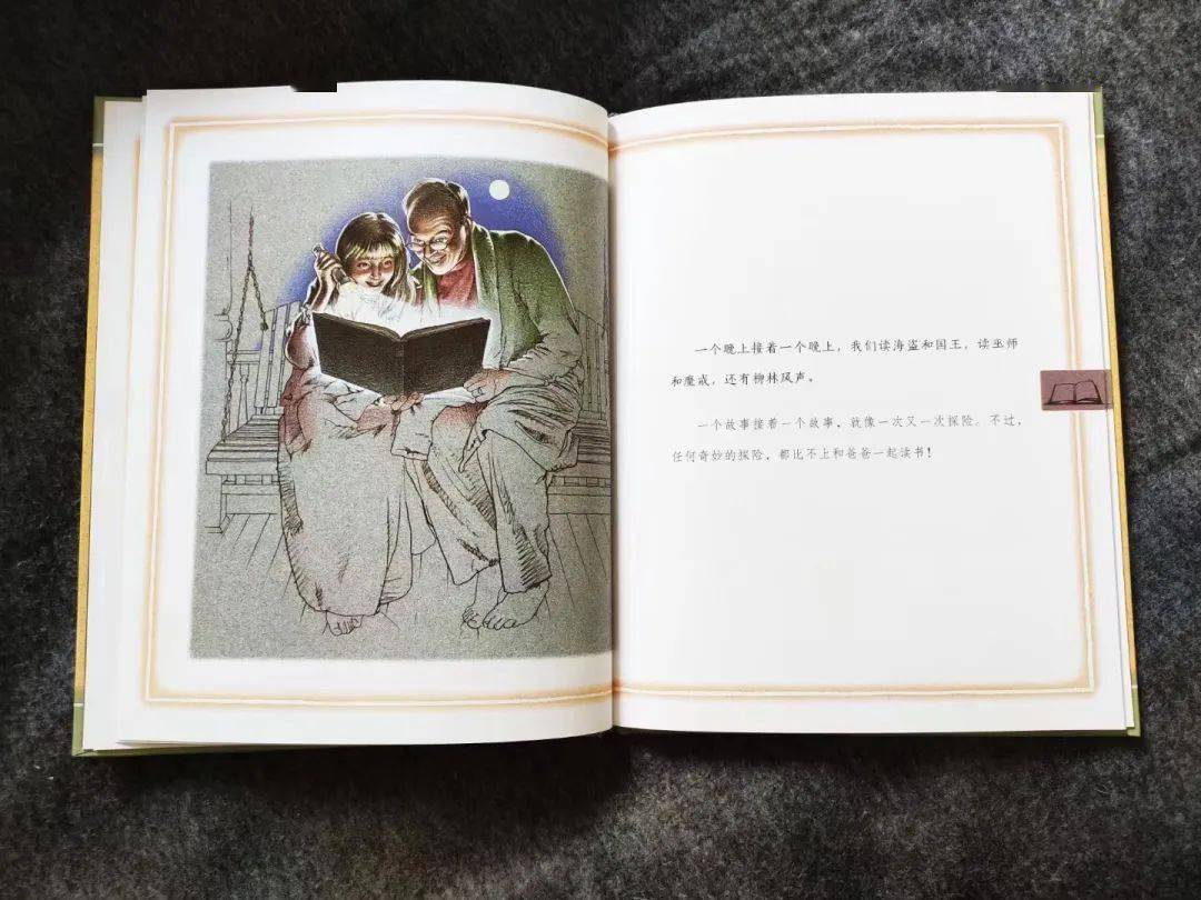 我这一生最美好的回忆，就是和爸爸一起读书。”_搜狐网