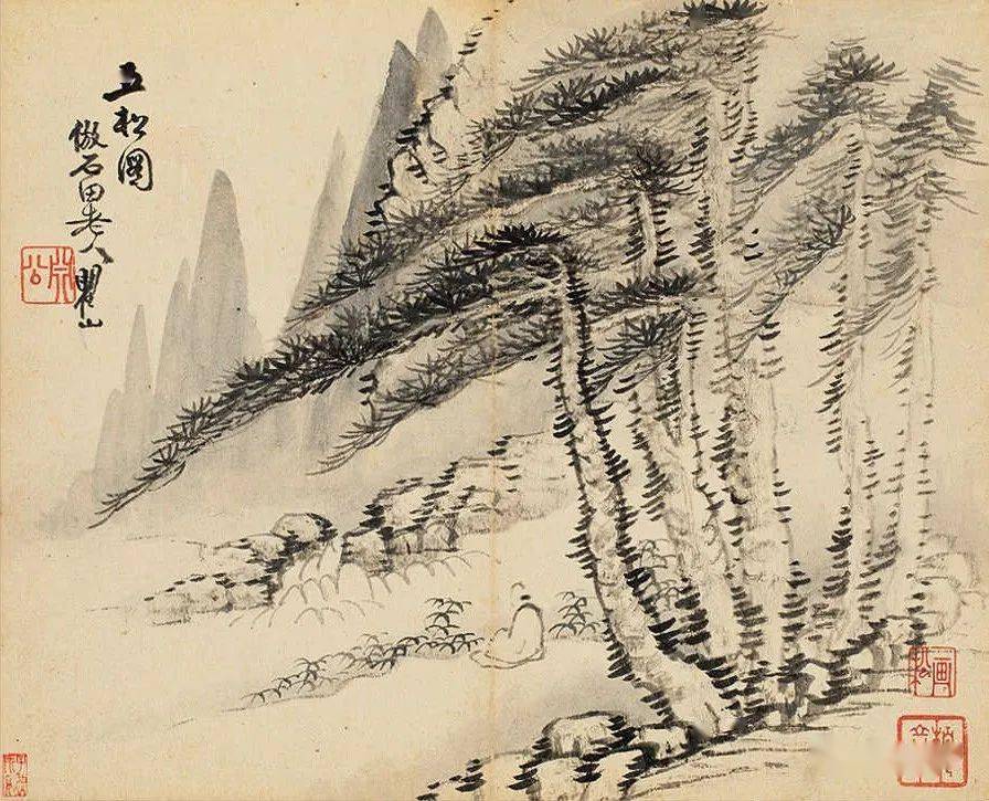 奇松仿黄鹤山樵,仿刘松年笔意,写白龙潭仿松雪设色,五松图仿石田老人