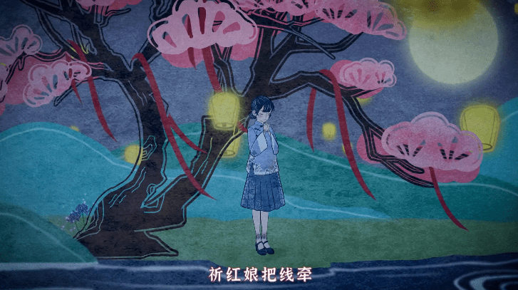 恐怖悬疑手游纸嫁衣4红丝缠公开正式预告