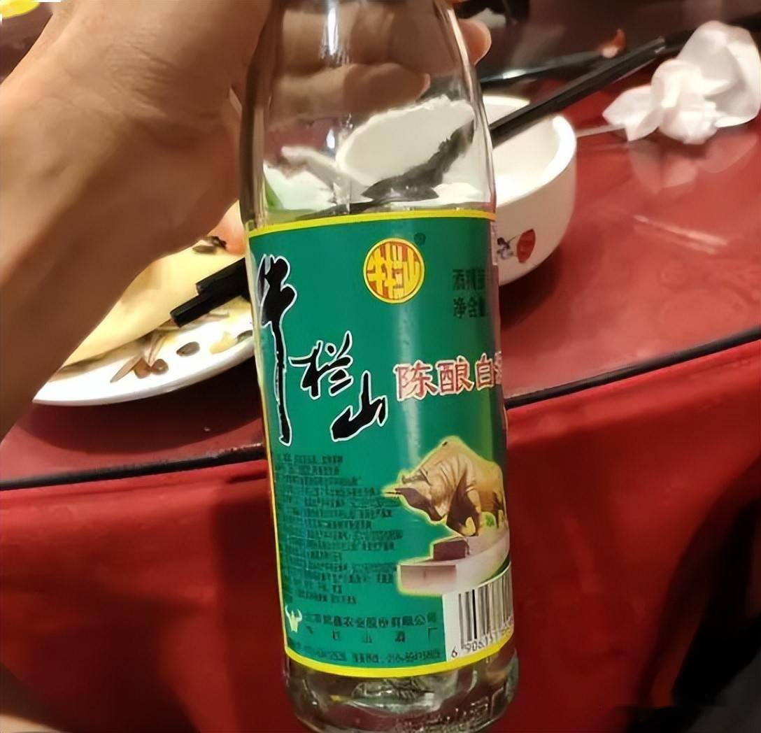 喝酒牛栏山图片大全图片