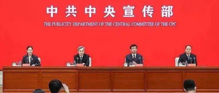 中组部进行重磅发布_工作_基层_管理