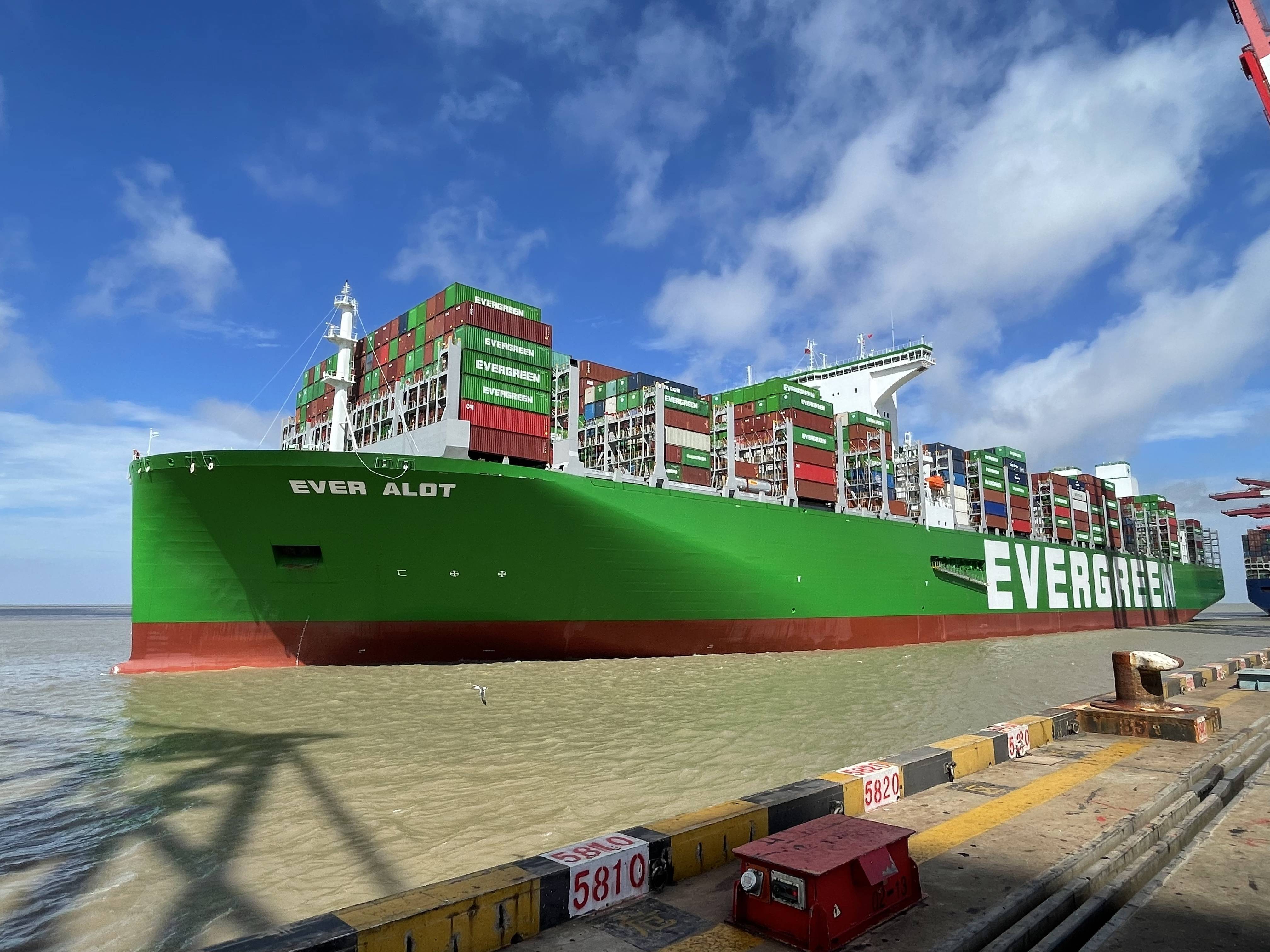 收货单 英文_收单英文_收货单的英文