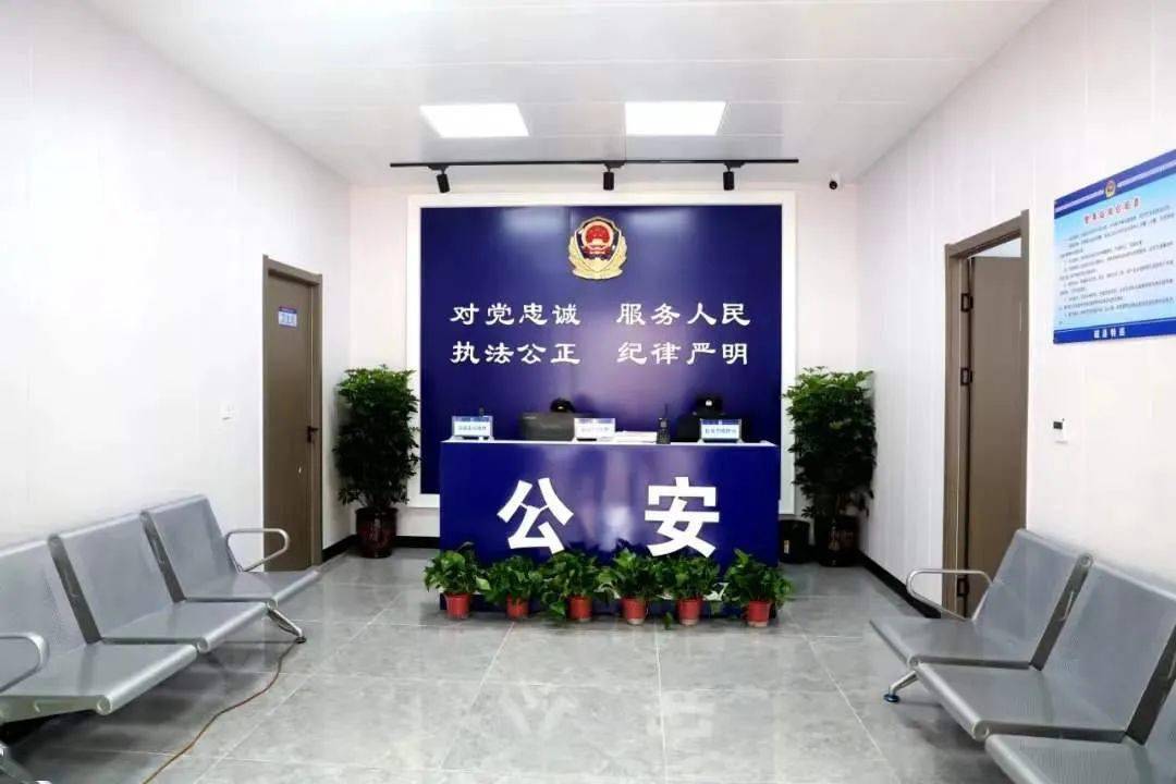 家门口的安全站磁县首个智慧警务工作站揭牌启用