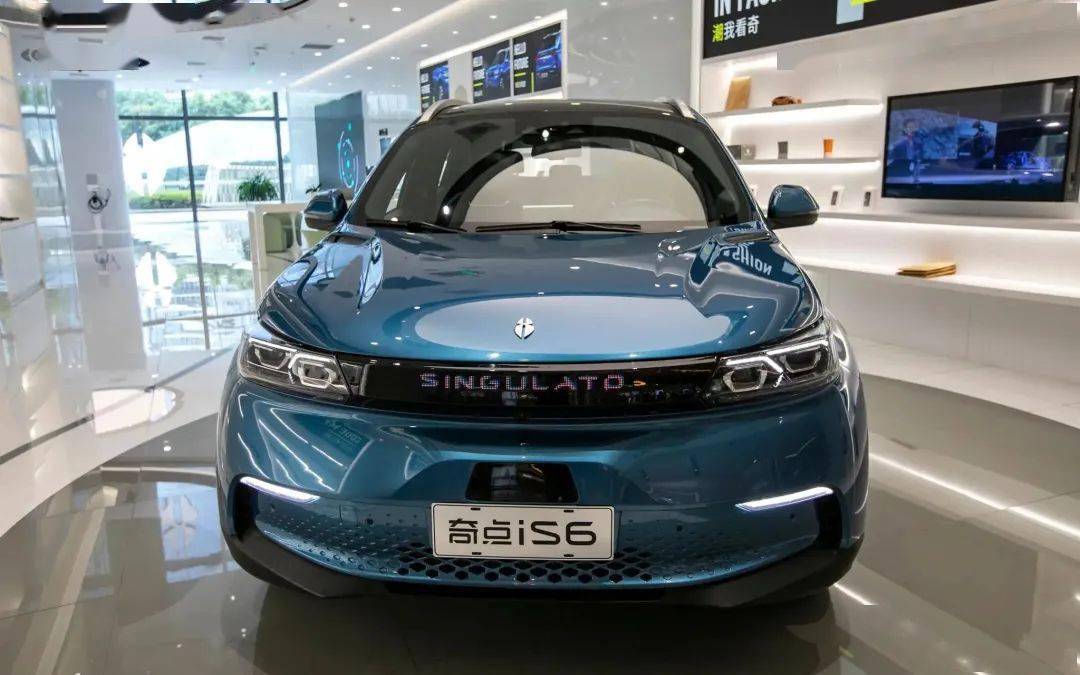 你还记得大明湖畔的奇点汽车吗拖欠中汽研649万测试费被判赔