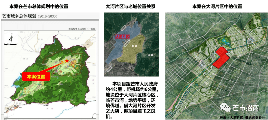 文章配图-2