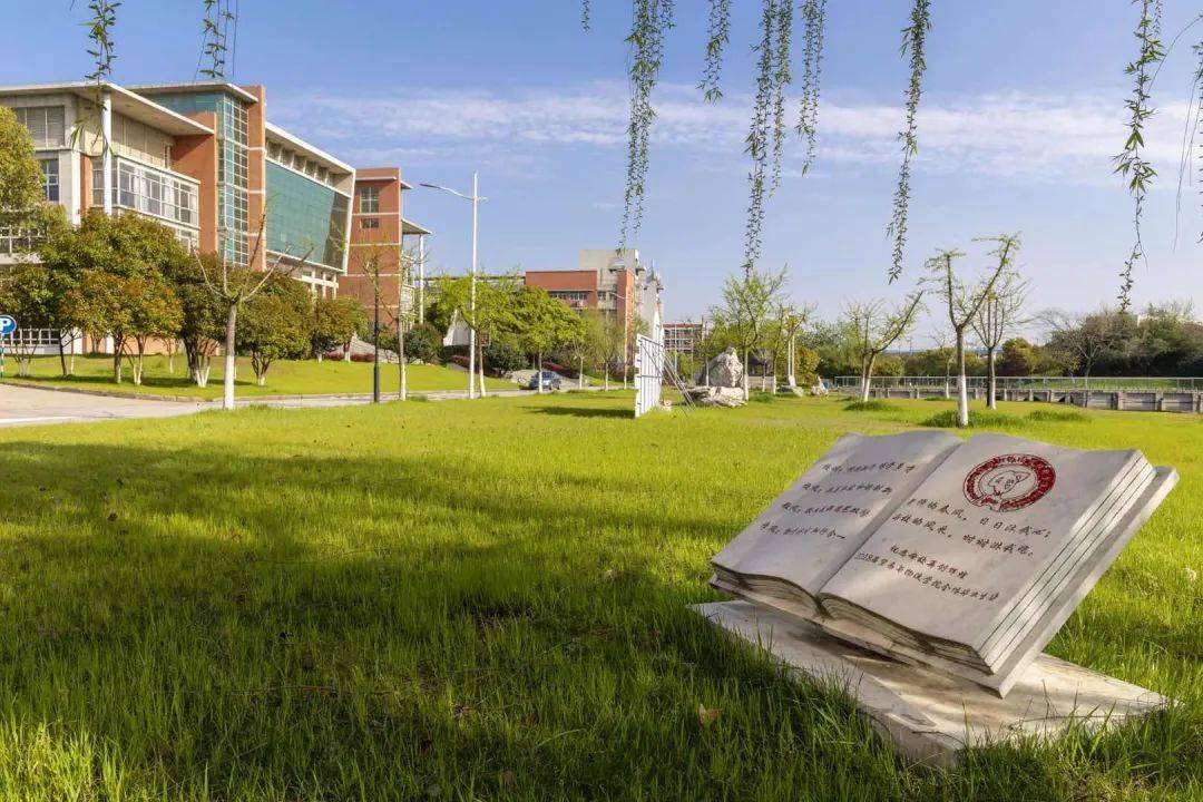 权威发布丨江苏经贸职业技术学院2022年普通高考报考指南