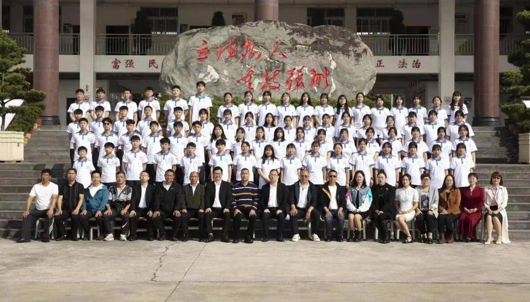 多图预警罗平人毕业照大合集第二期已送达第4张亮了