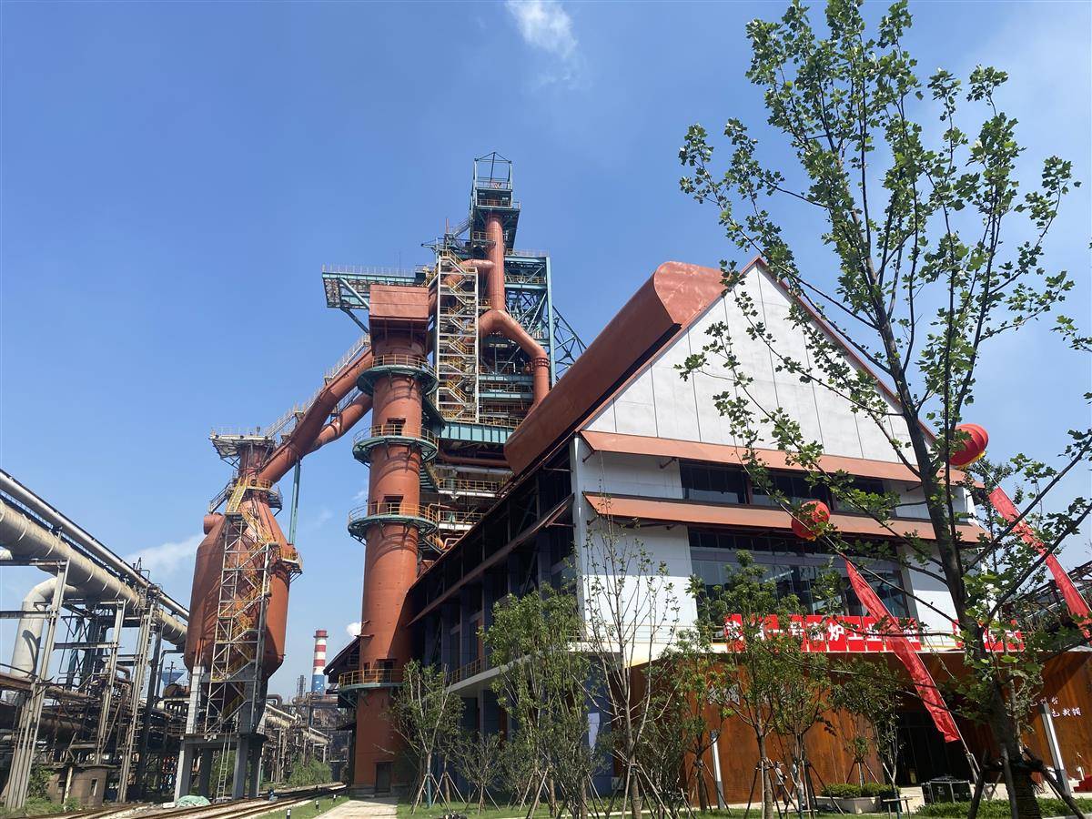 传承钢铁精神,武钢一号高炉建成遗址公园_工业_铁水_陈胜香