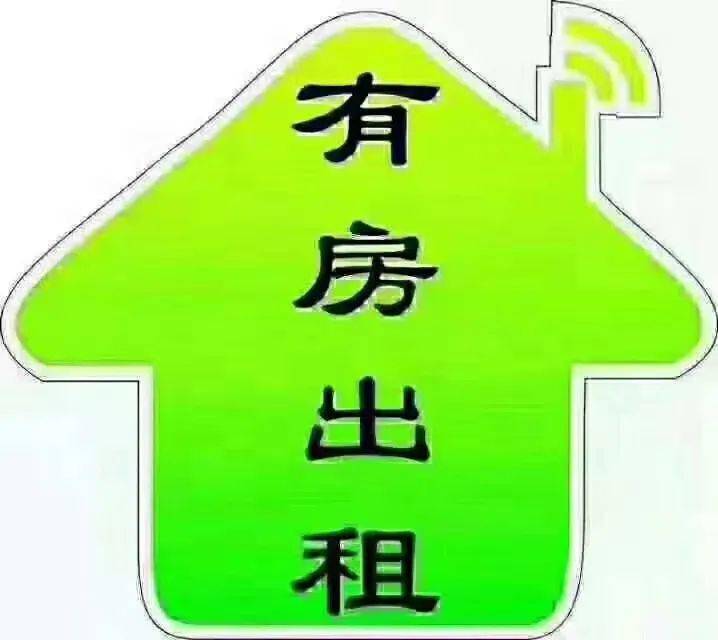 便民会泽房屋出租出售以礼别墅仅需72万