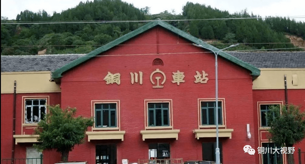 小小铜川市拥有三个高铁站,而且都在建设中,有你期待的么?