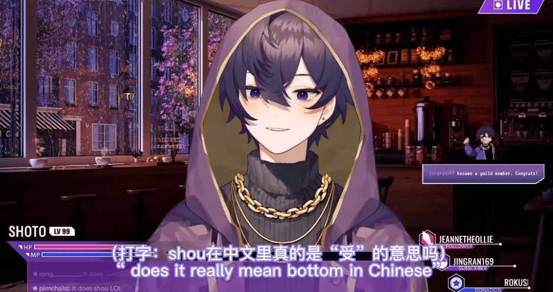 英语vtuber的直播间正在成为年轻人的听力课堂