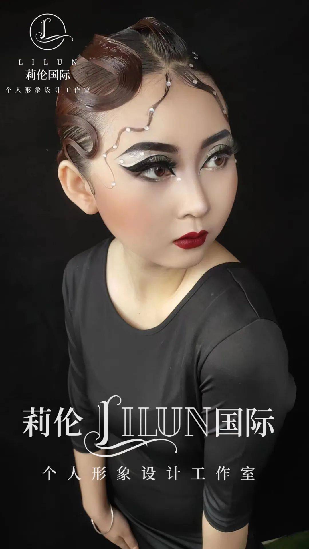 标准舞_服务_专业