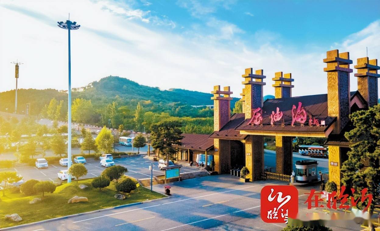 在临沂客户端讯6月28日,走在夏日雨后的压油沟景区,空气清新,景色宜人