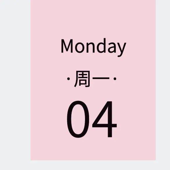 高考无疑很重要,但最终只是青春的一阵过云雨|每日隐语_过云雨_青春_隐语