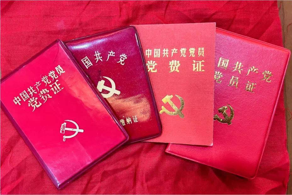 四件红色传家宝记录四川戒毒系统老党员的不变初心