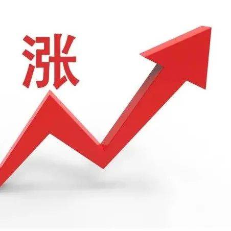 涨!昕诺飞等照明厂商宣布涨价_产品_部分_进行