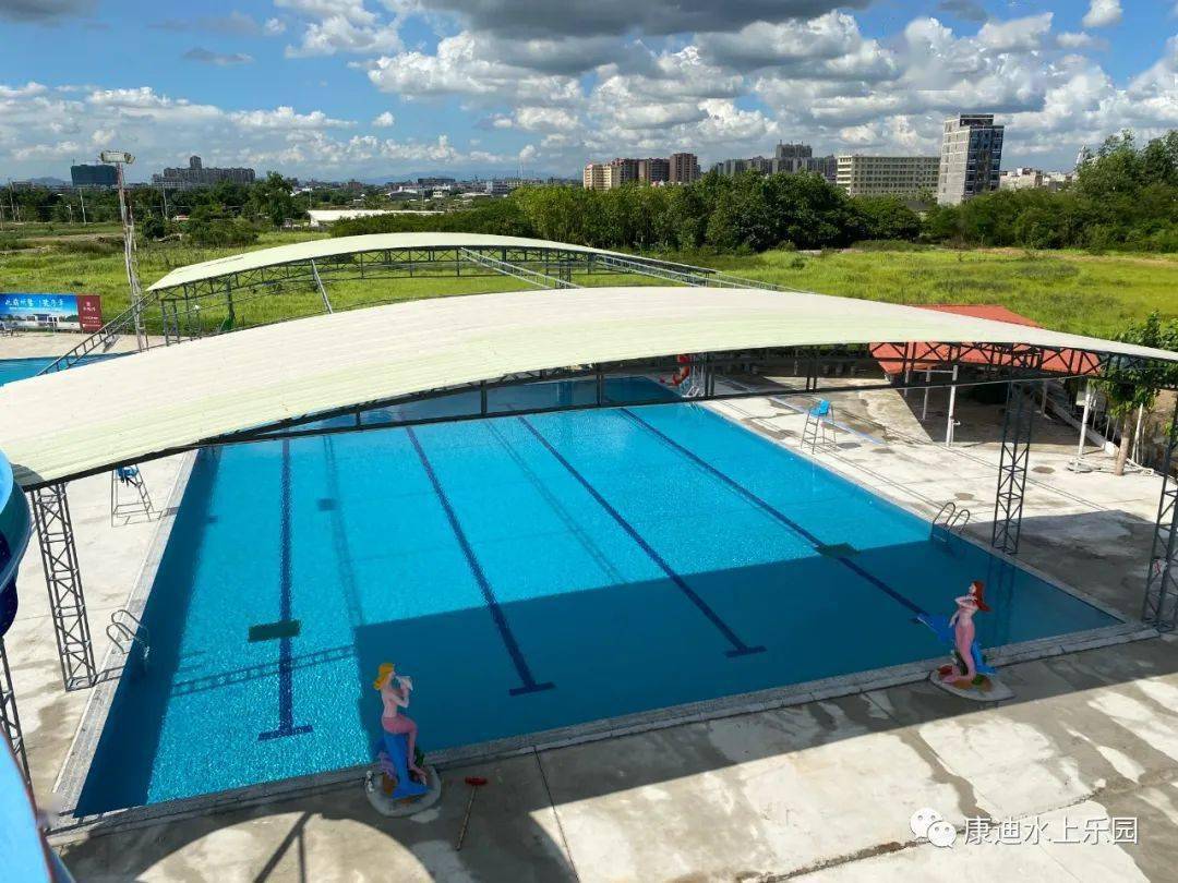 学游泳选康迪乐园不选贵的只选对的