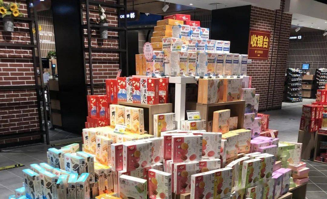 陈列赏析丨决胜终端80张食品堆头及端头美陈
