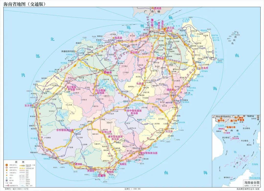 海南300年属广西600年属广东为何最终独立建省