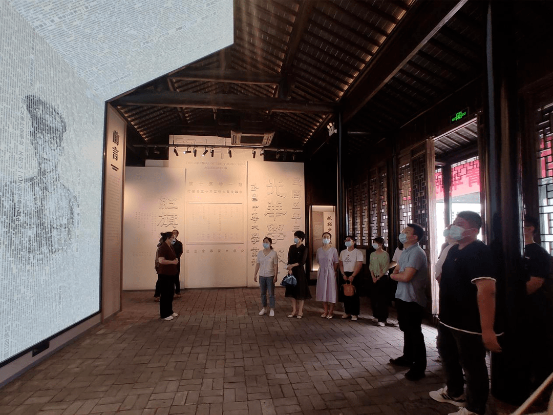 先辈足迹,传承红色基因