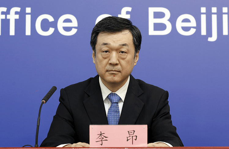 北京进返京政策重大调整！全文速读