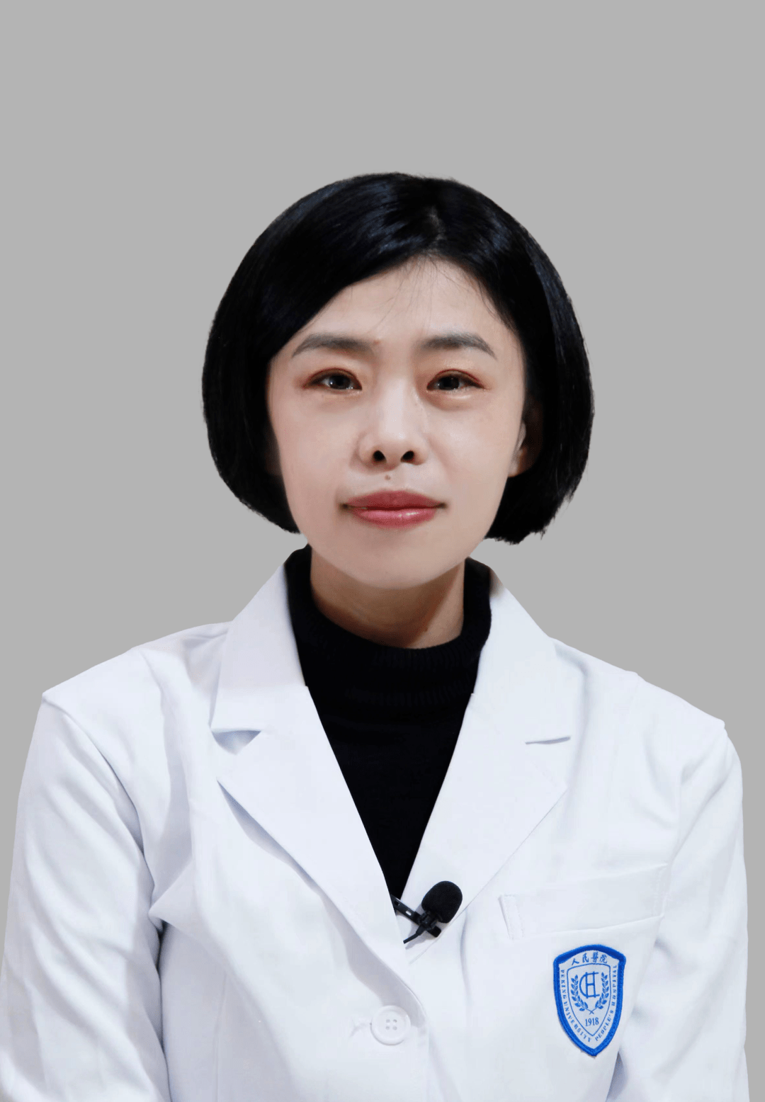 包含北京大学国际医院黄牛票贩子挂号，号贩子联系方式-的词条