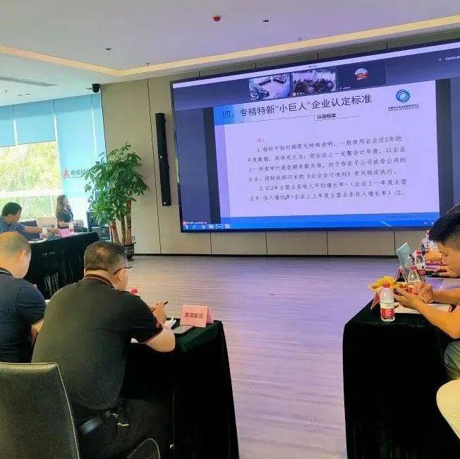 东莞致宏精细模具备限公司电话是多少