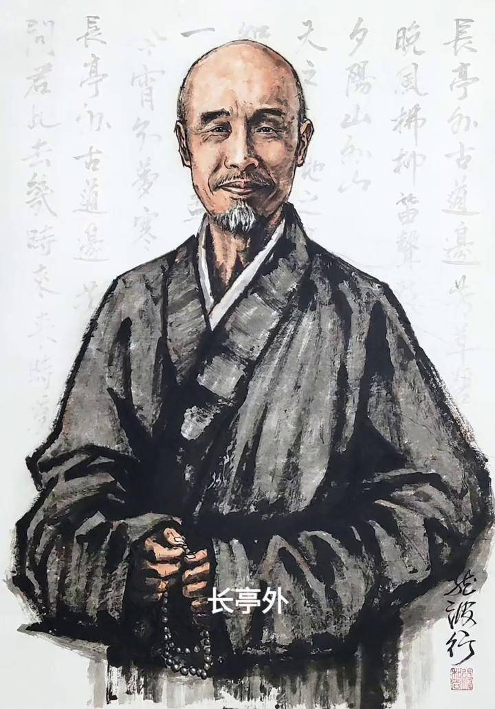 弘一法师李叔同画画原创传承文化致敬