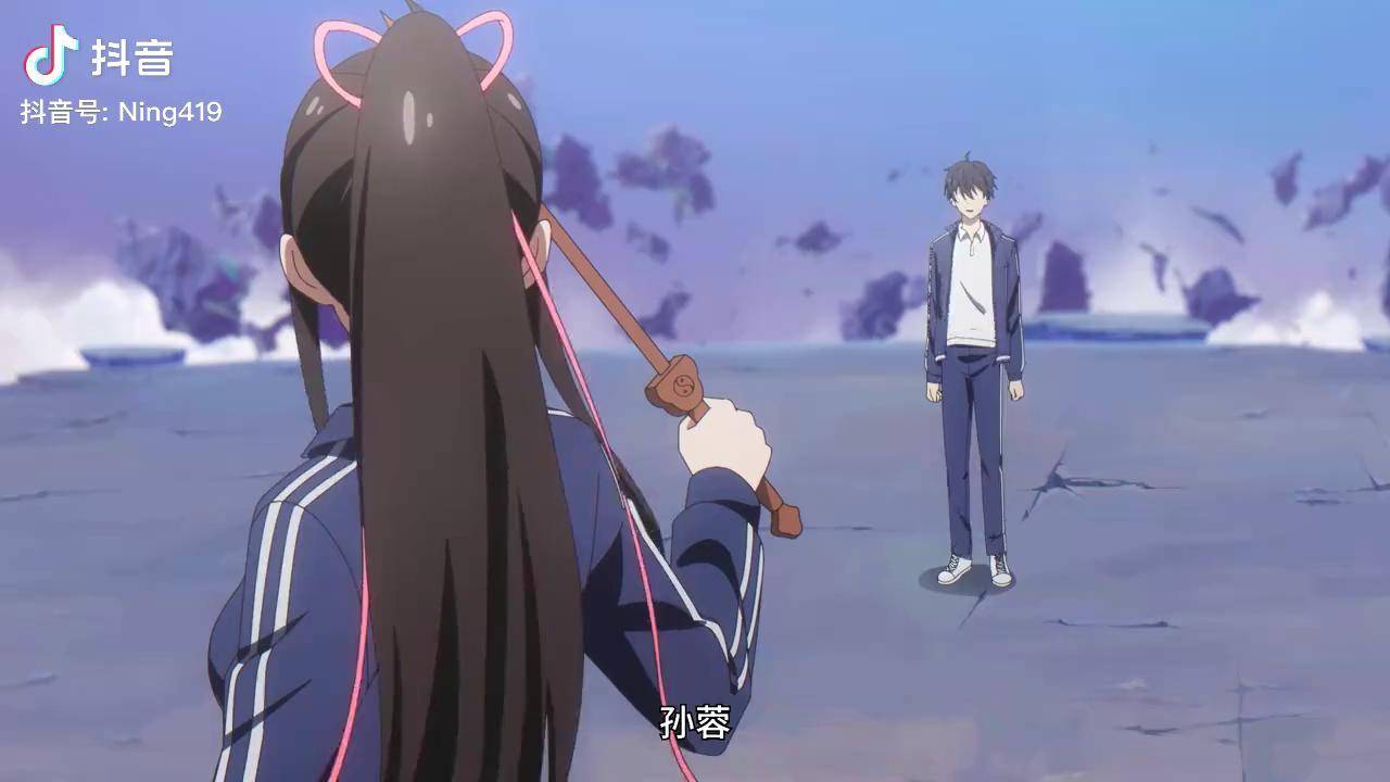 孙蓉越来越飒了仙王的日常生活