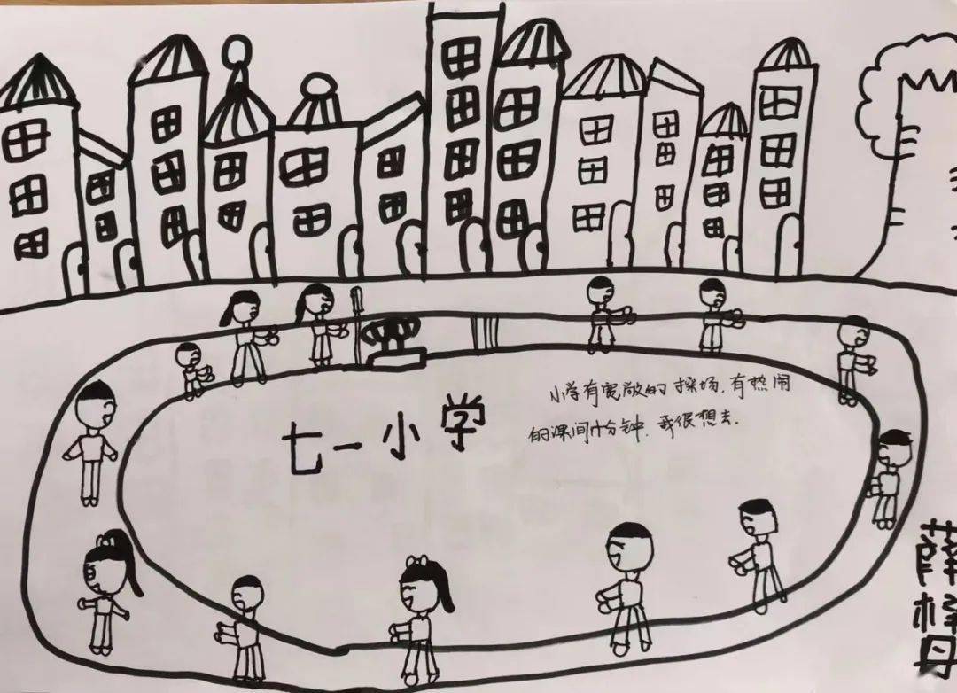 印象中的小学小学的声音是热闹的