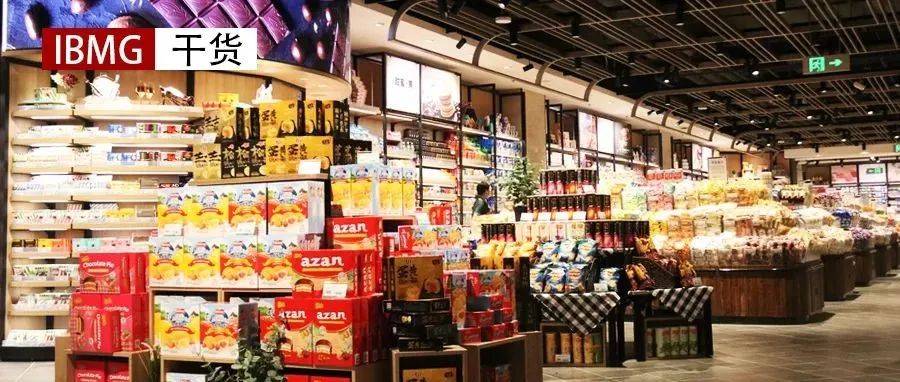 干货分享丨超市店长工作50项！_搜狐网