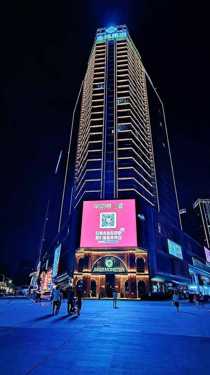 小暑日衡阳夜景金钟大雁城湖南衡阳街拍夜景城市的夜晚