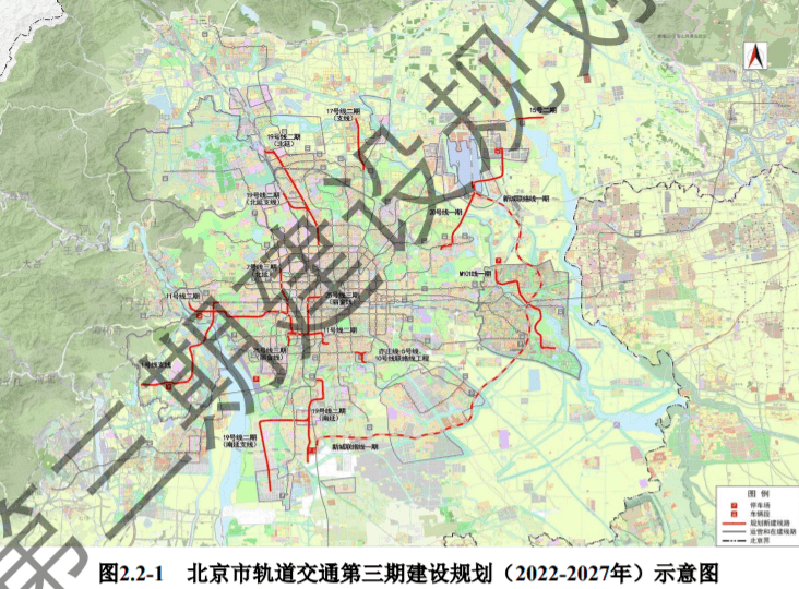 17号线二期支线北京市轨道交通第三期建设规划20222027年来了