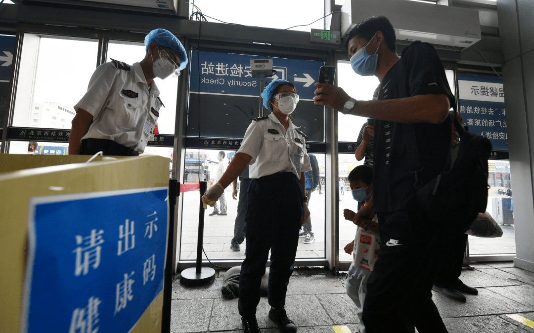 又有储户被赋红码,解决问题别留尾巴 |新京报快评_相关_事件_郑州