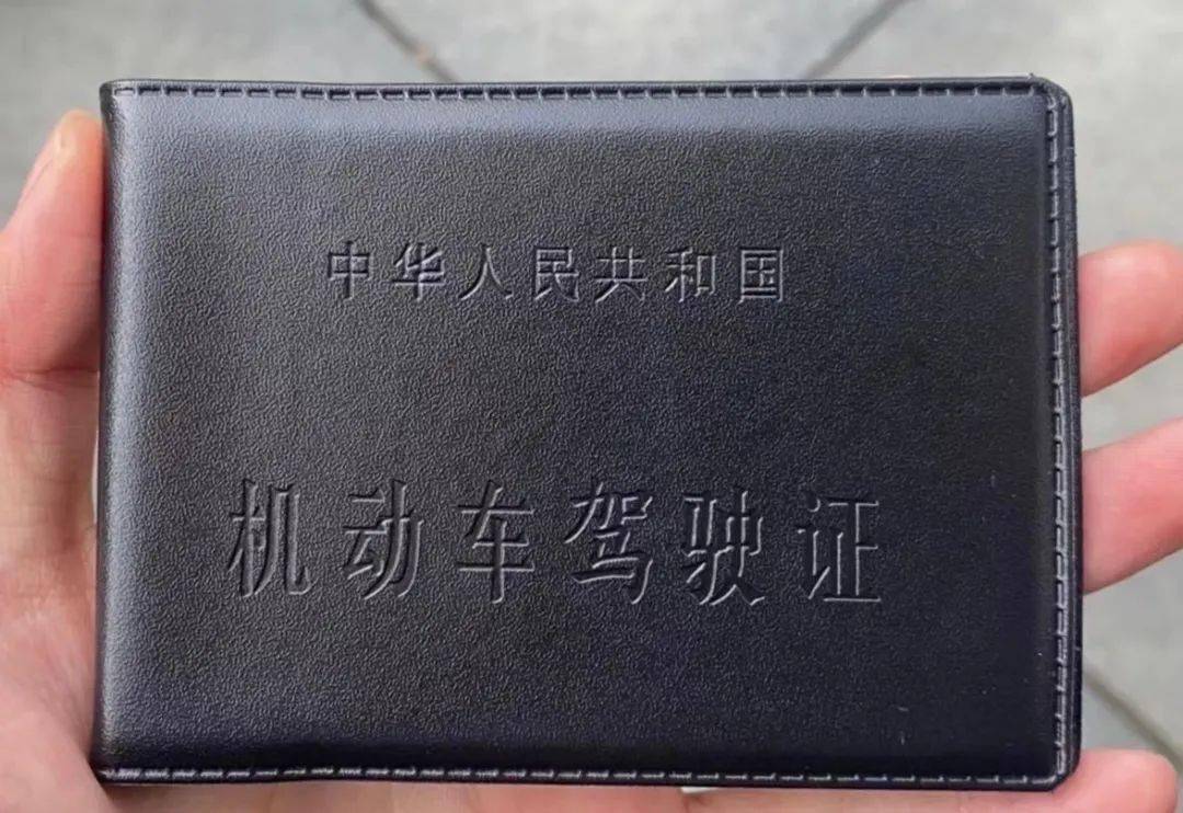 专业相关证书不同专业有不同的职业技能等级证书比如初级会计证,导游