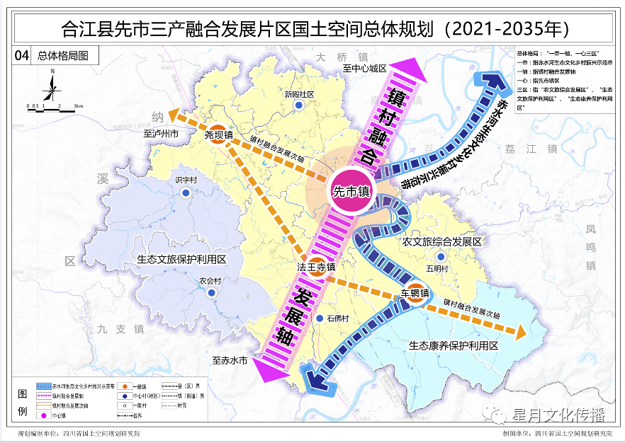 合江县江北新城规划图图片