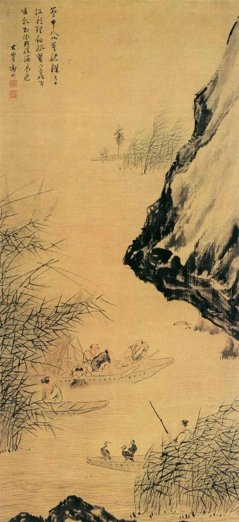 题画诗诗画结合翰墨遗香