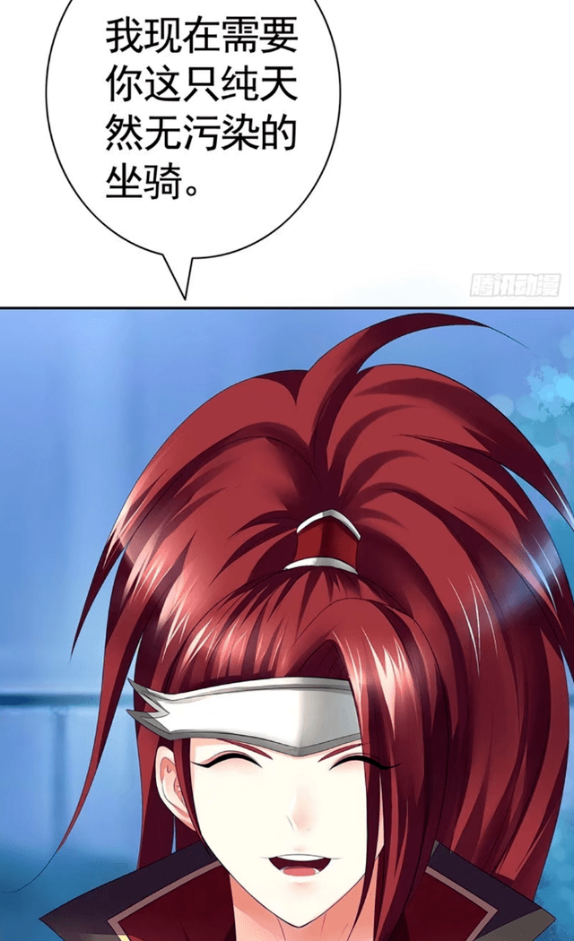 王者荣耀漫画:扁鹊抢走了李白,韩信慌得一批,想骑鲲却没有驾照_人家