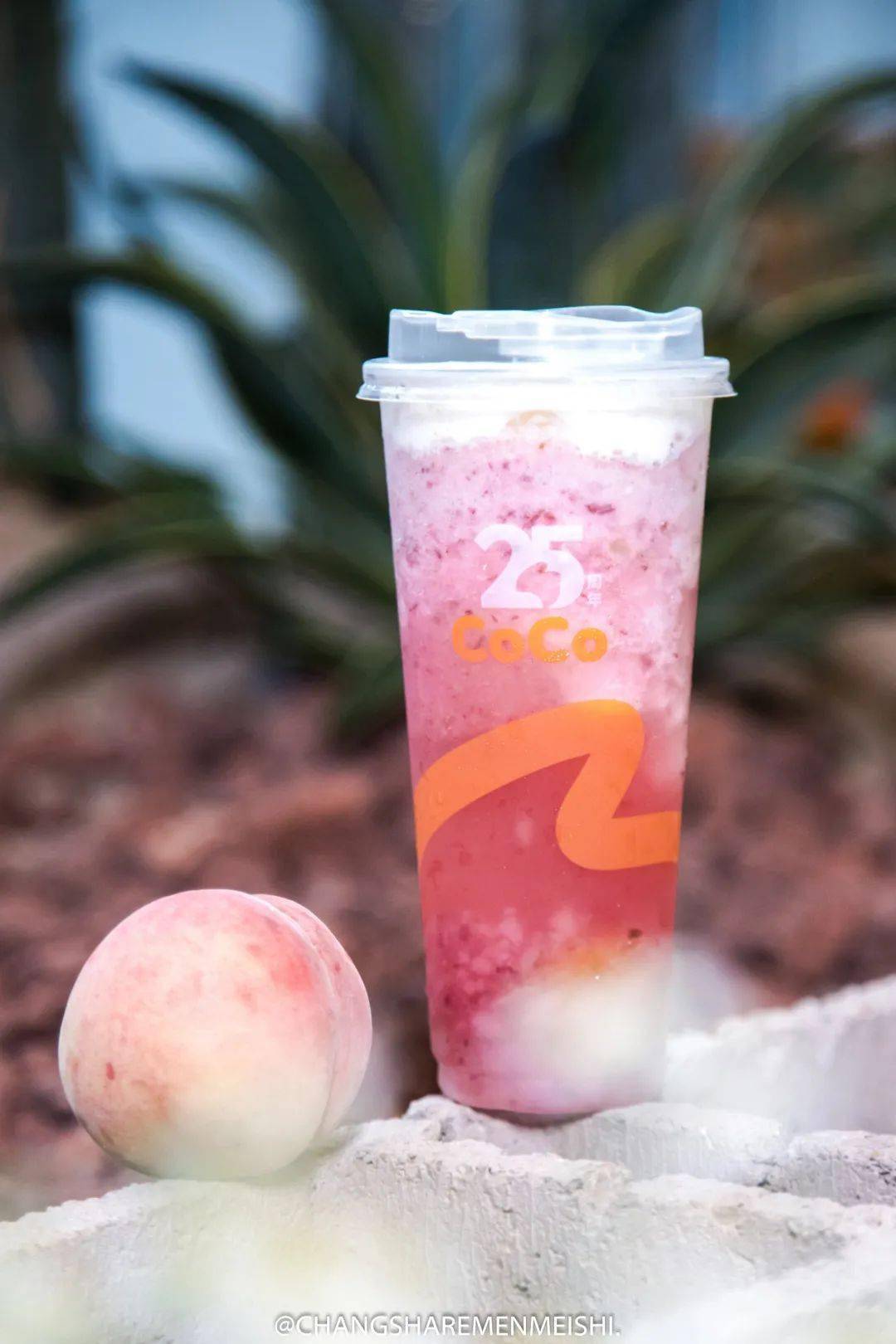 coco半价福利来啦!夏天搞桶水果778~蜜恋桃桃甜蜜上新带你清凉一夏!