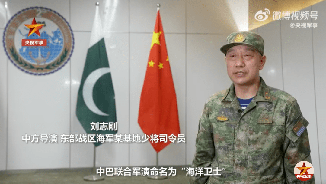 首次公布中国首艘航母辽宁舰副舰长有新职