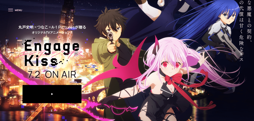 就是魔王勇者一行人穿越到了现代了,然后开始了社畜的打工生活~嗯