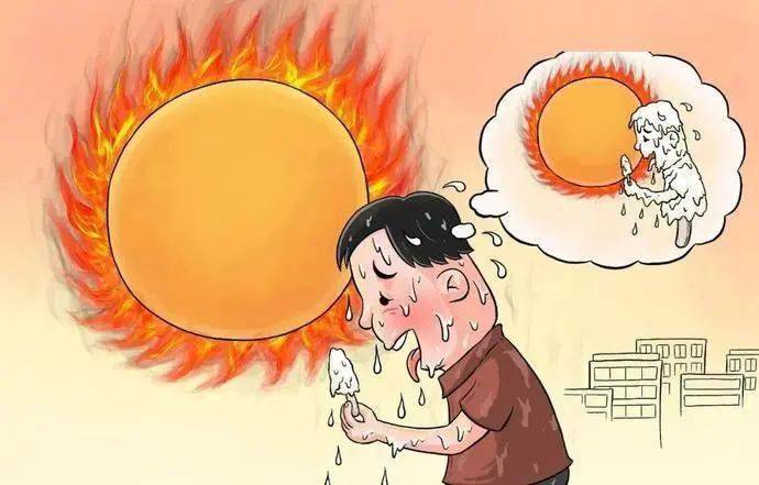 热热热热热得快化了~_天气_高压_气温