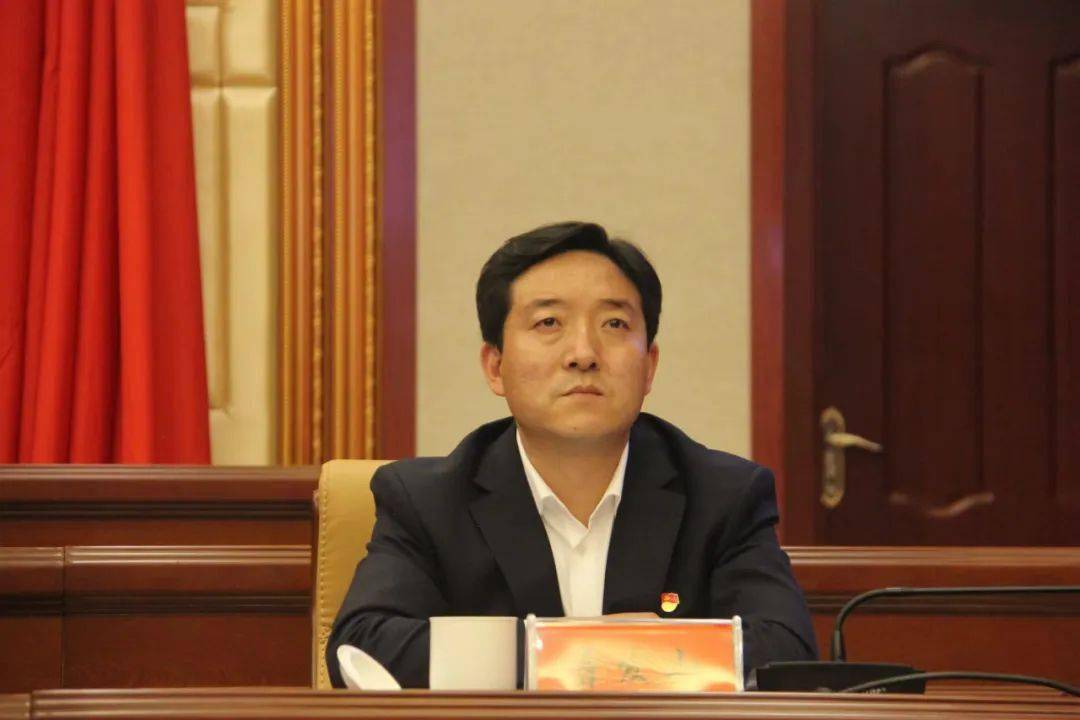 果洛州第八次教育大会召开