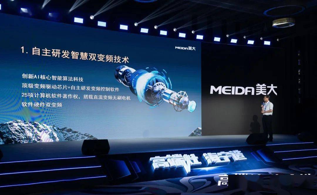 200亿!海宁这个产业将有新发展!