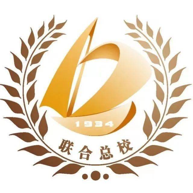 北京市第十二中学校徽图片