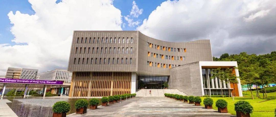 持续开放申请中 | 港中大(深圳)经管学院2022年全国优秀大学生线上博士夏令营_项目_活动_相关