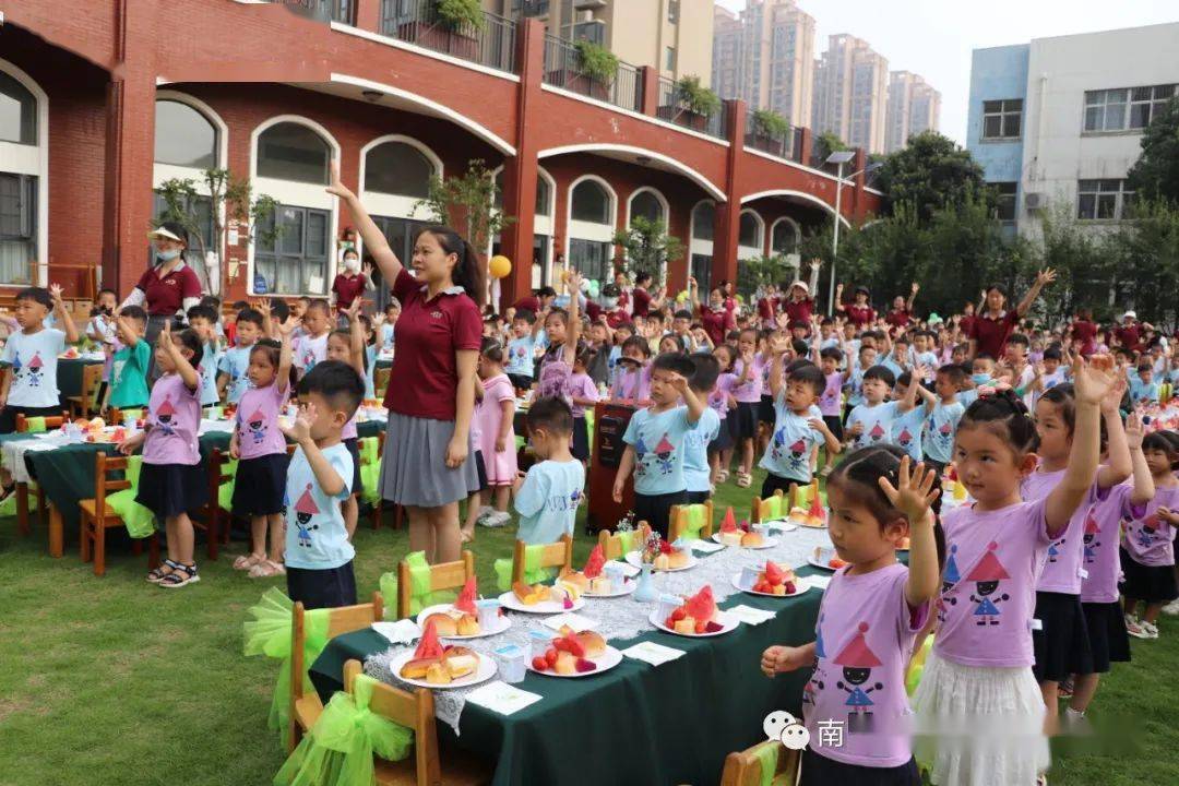 南阳幼师附属幼儿园图片