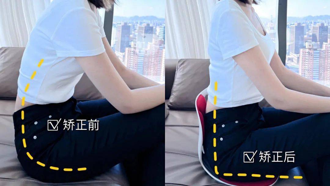 curble护腰矫正坐垫直降260元坐垫腰靠二合一矫正坐姿还护腰高弹支撑