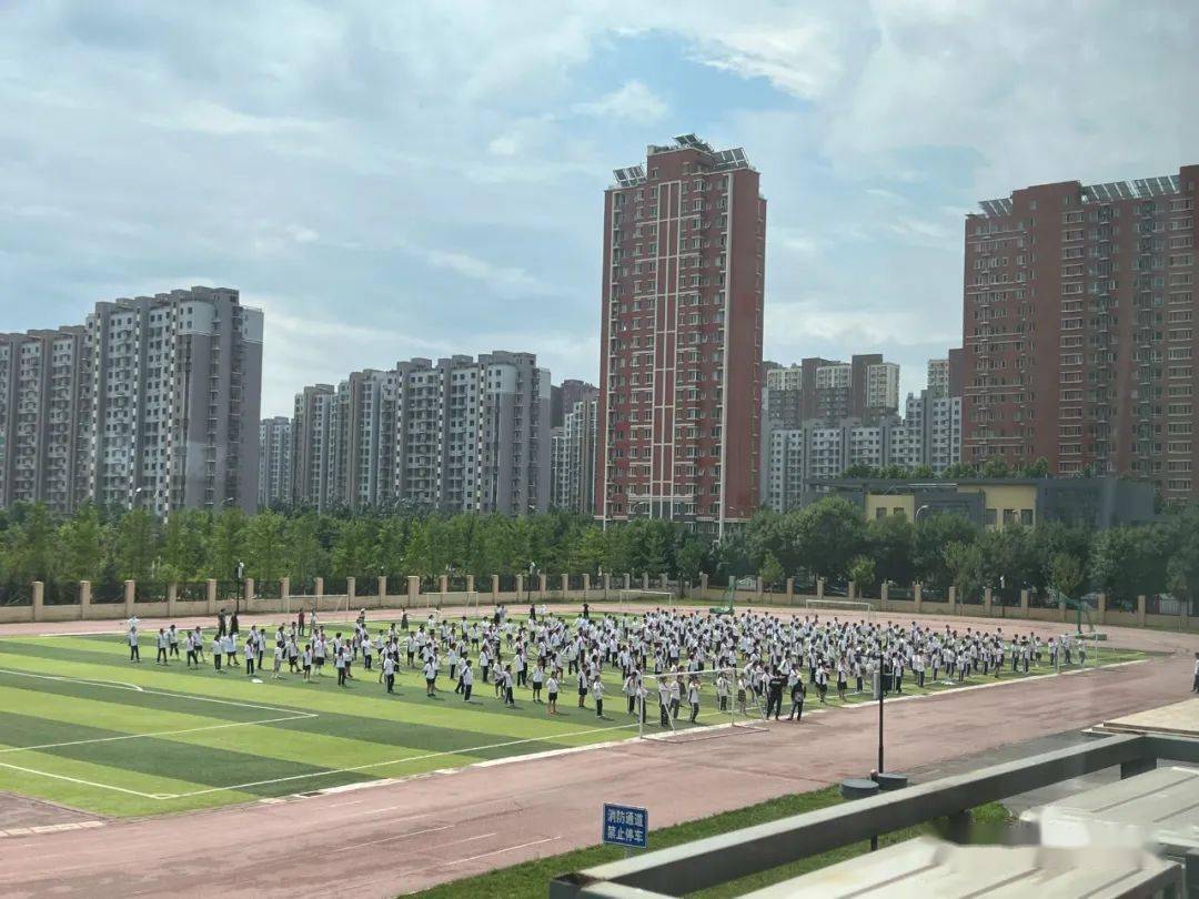 采育镇政府签署合作办学协议,大兴区将引入北京市第四中学,北京市第三